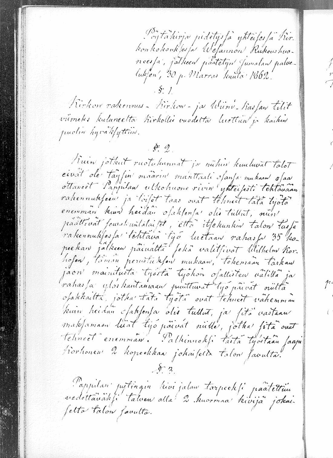 [ kuvat/41.jpg ]