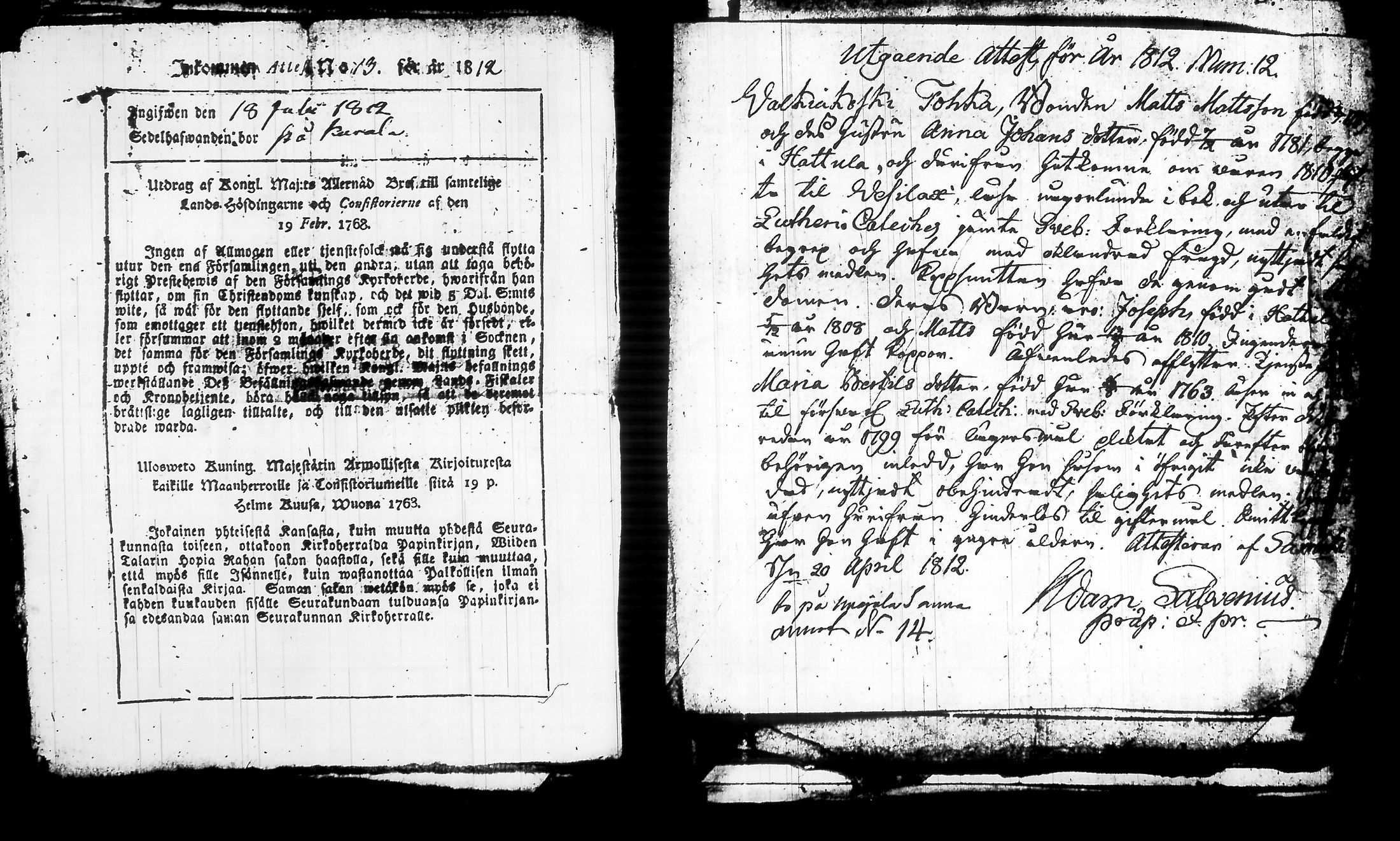 [ kuvat/123.jpg ]