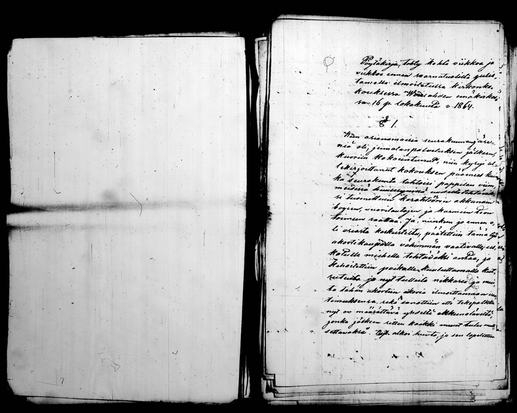[ kuvat/121.jpg ]