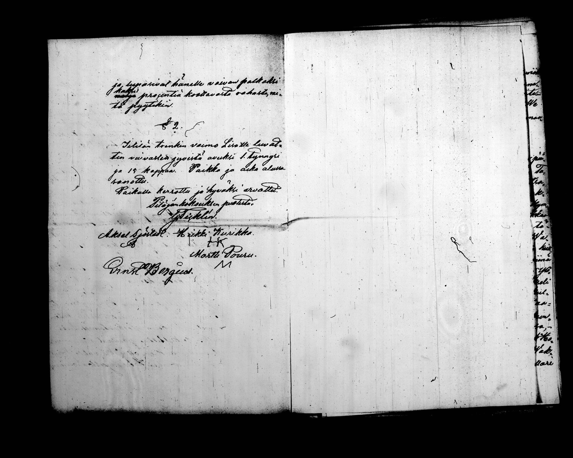 [ kuvat/157.jpg ]