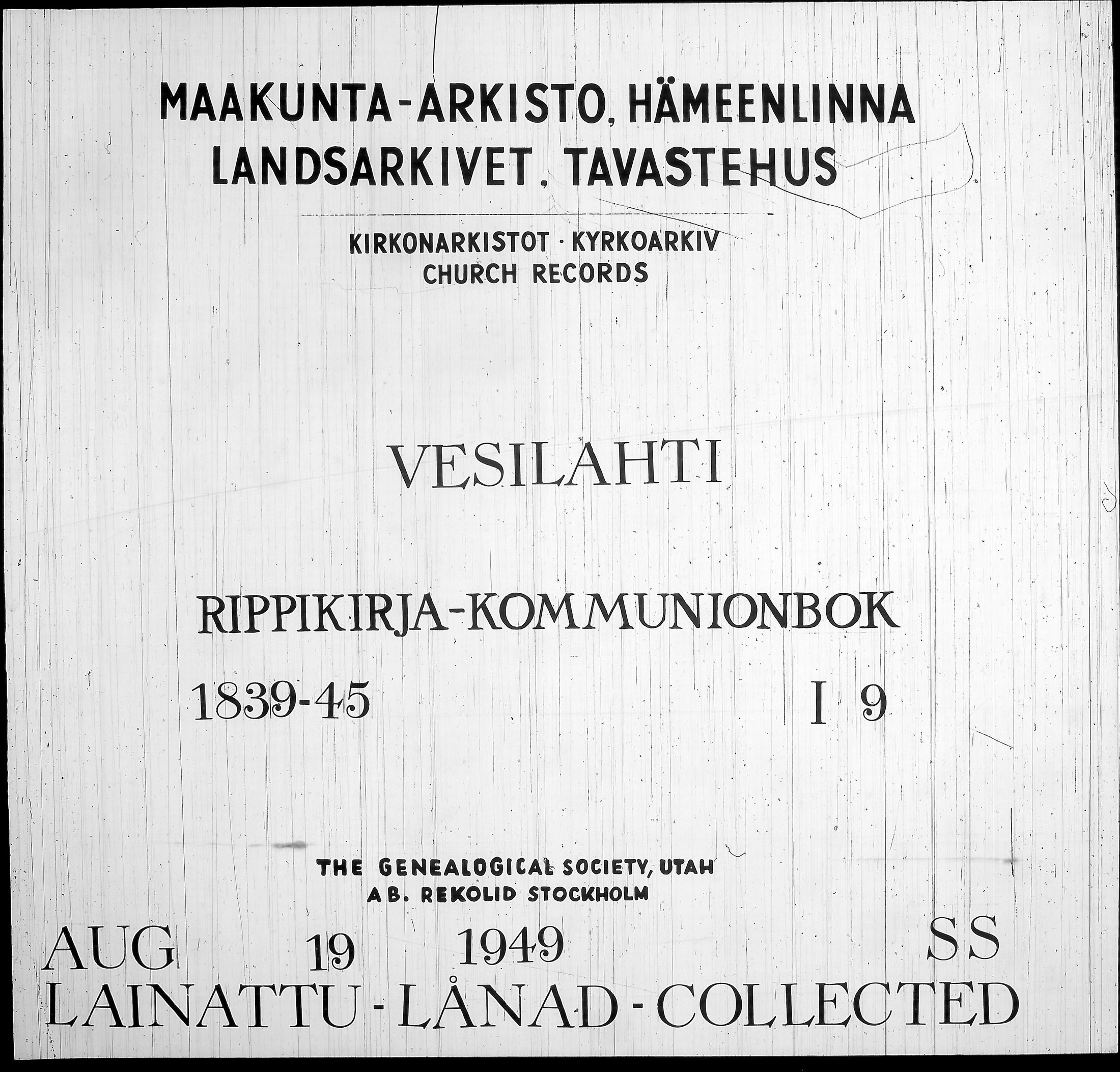 [ kuvat/351.jpg ]
