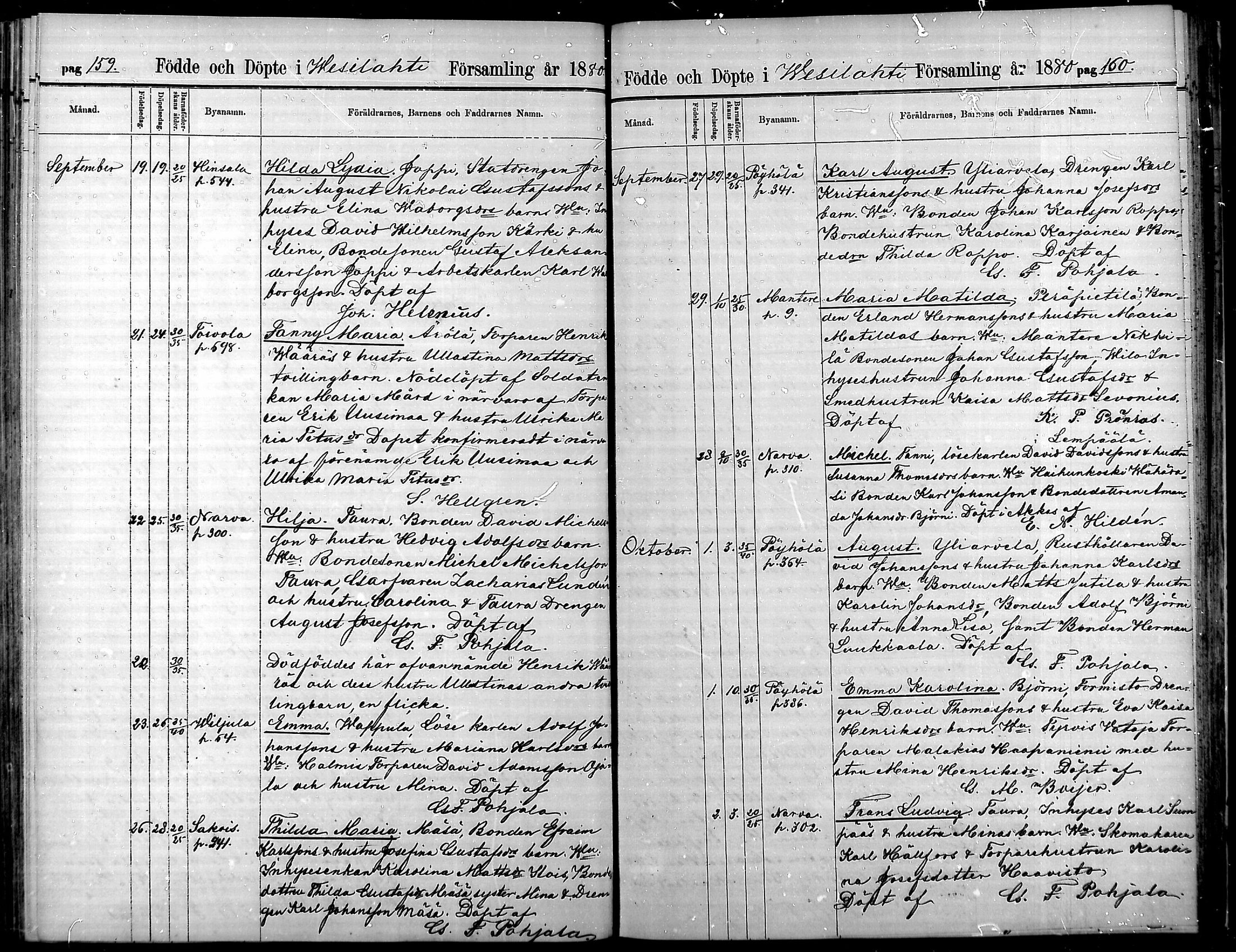 [ kuvat/181.jpg ]