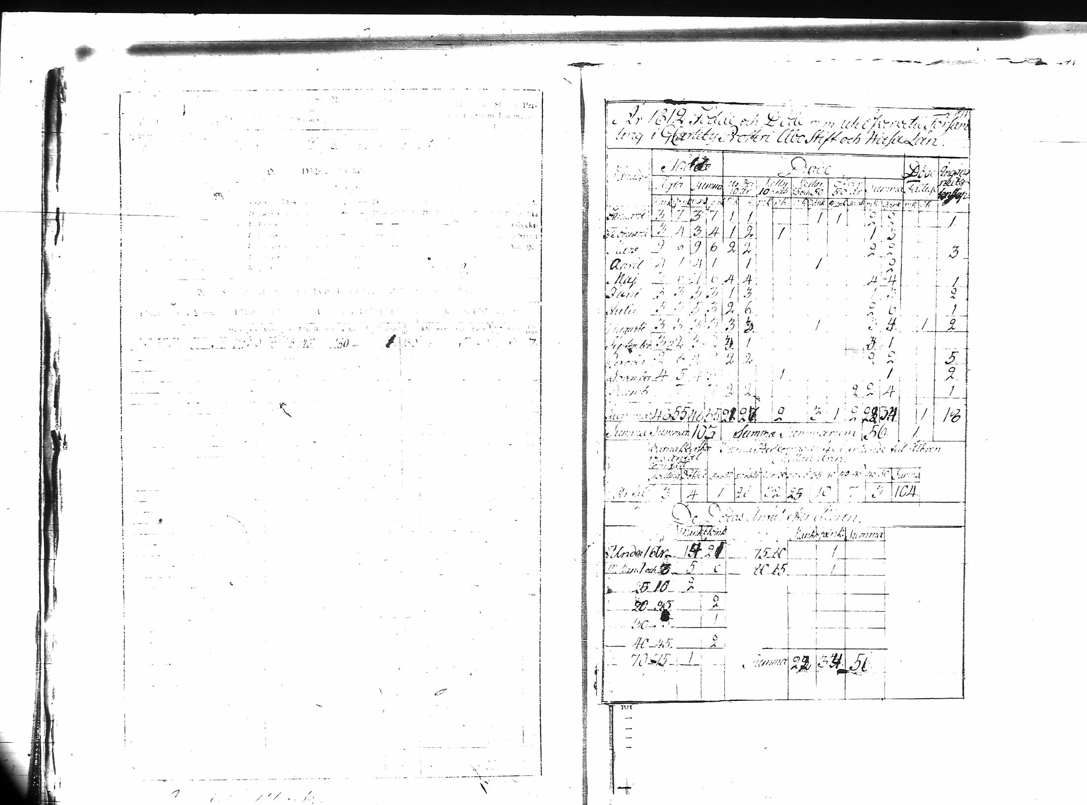 [ kuvat/193.jpg ]