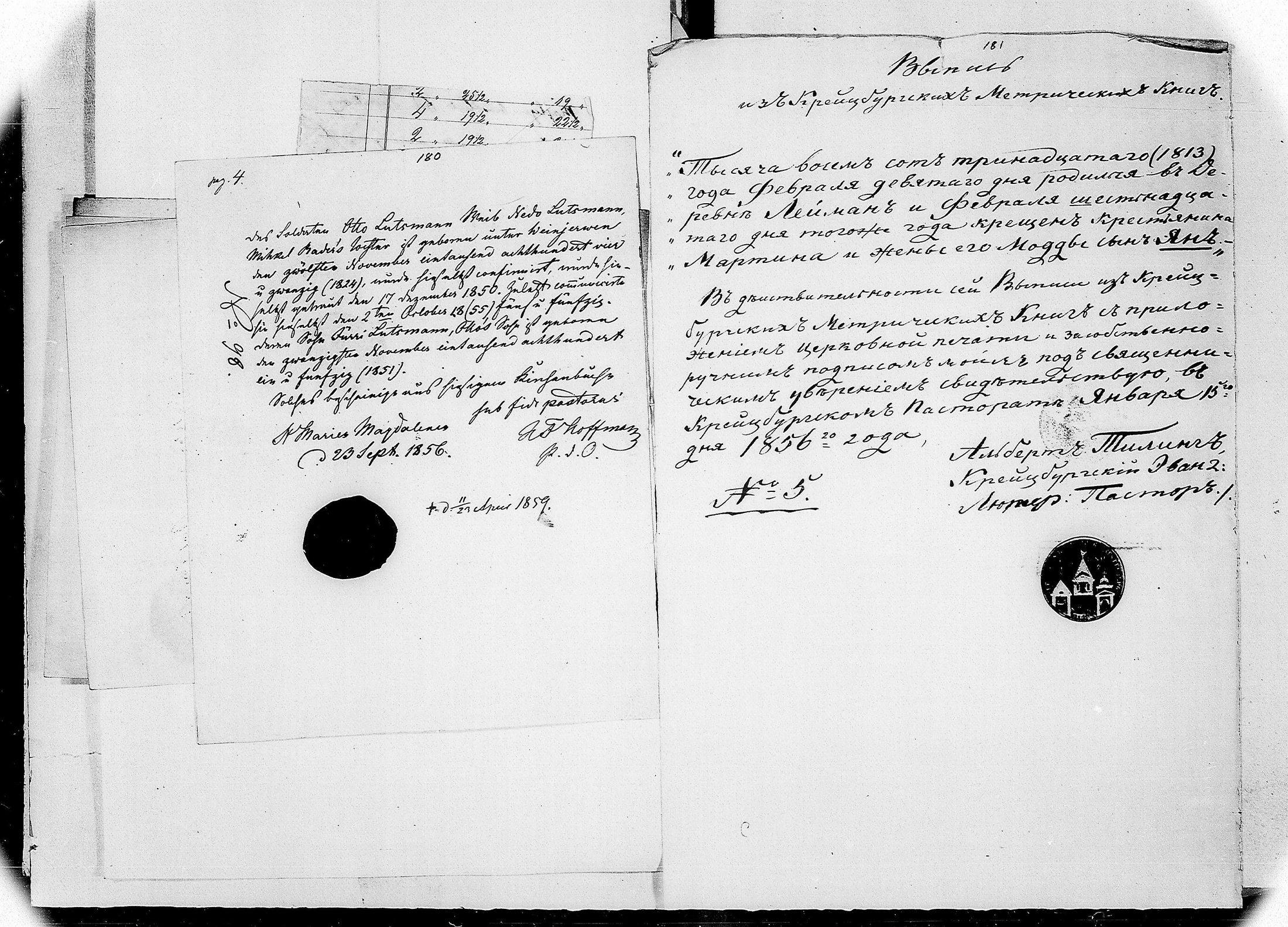 [ kuvat/127.jpg ]