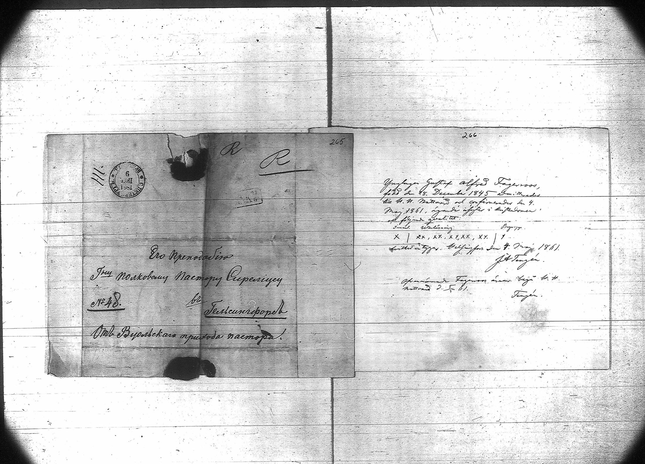 [ kuvat/185.jpg ]