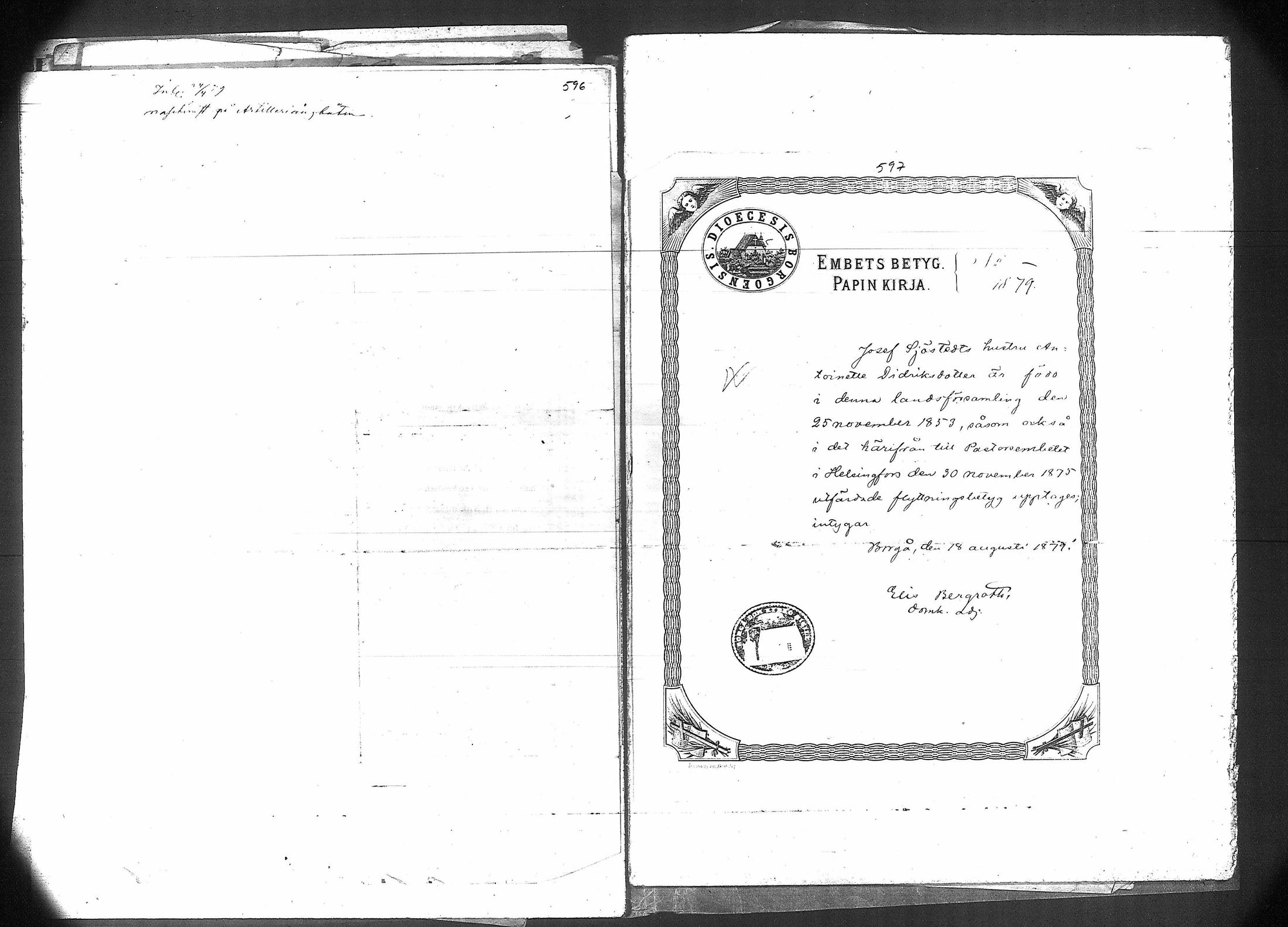 [ kuvat/380.jpg ]