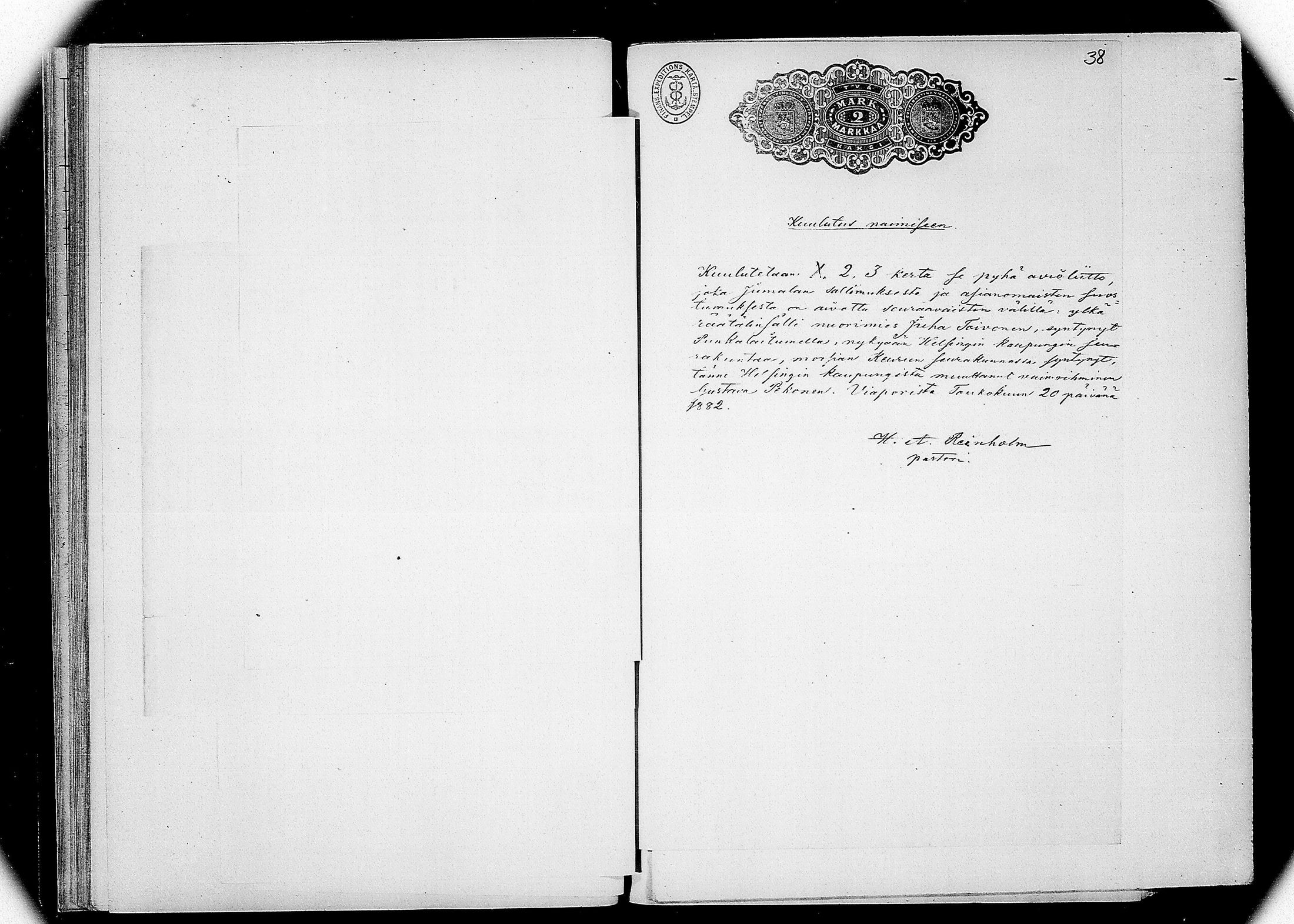[ kuvat/41.jpg ]