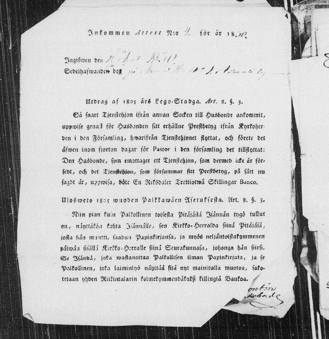 [ kuvat/169.jpg ]