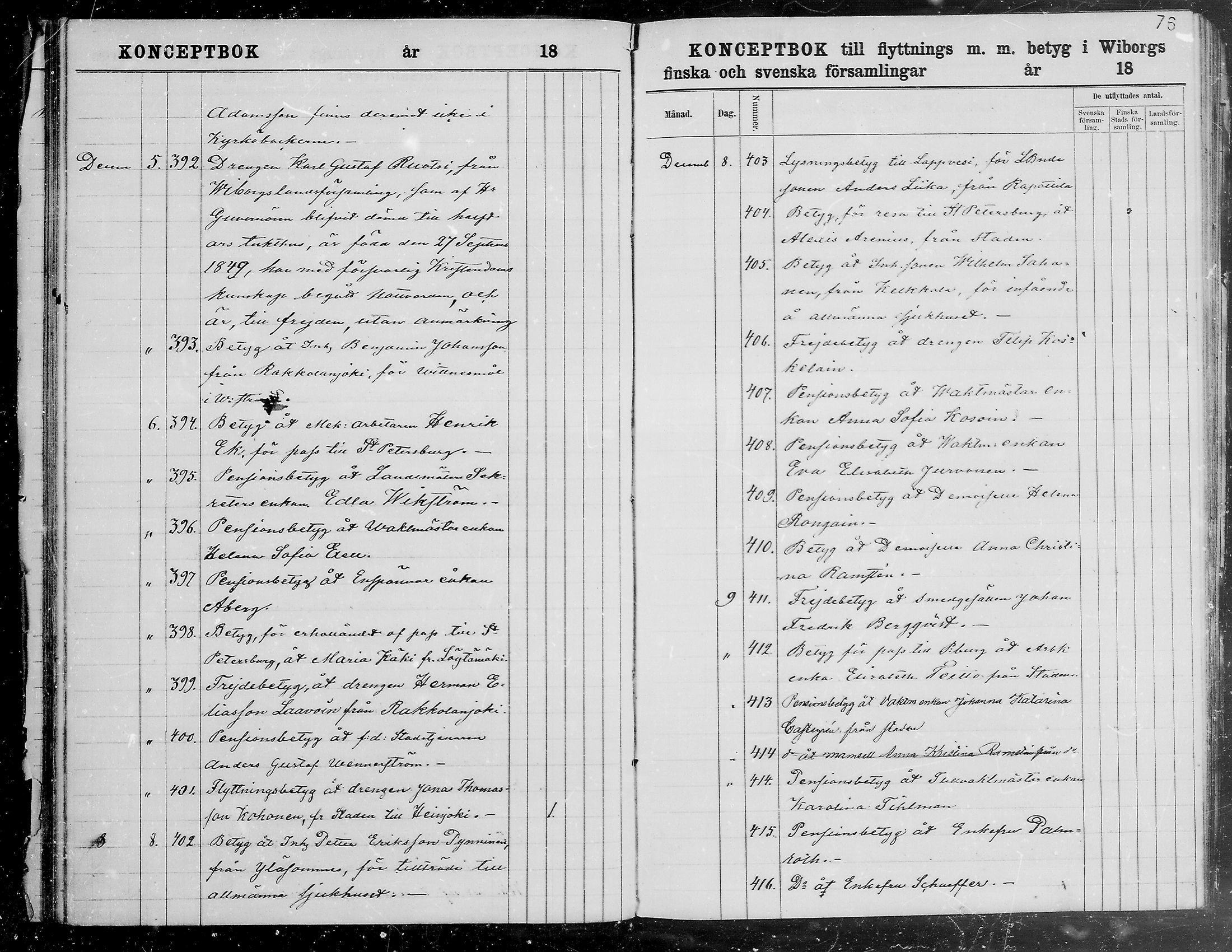 [ kuvat/78.jpg ]