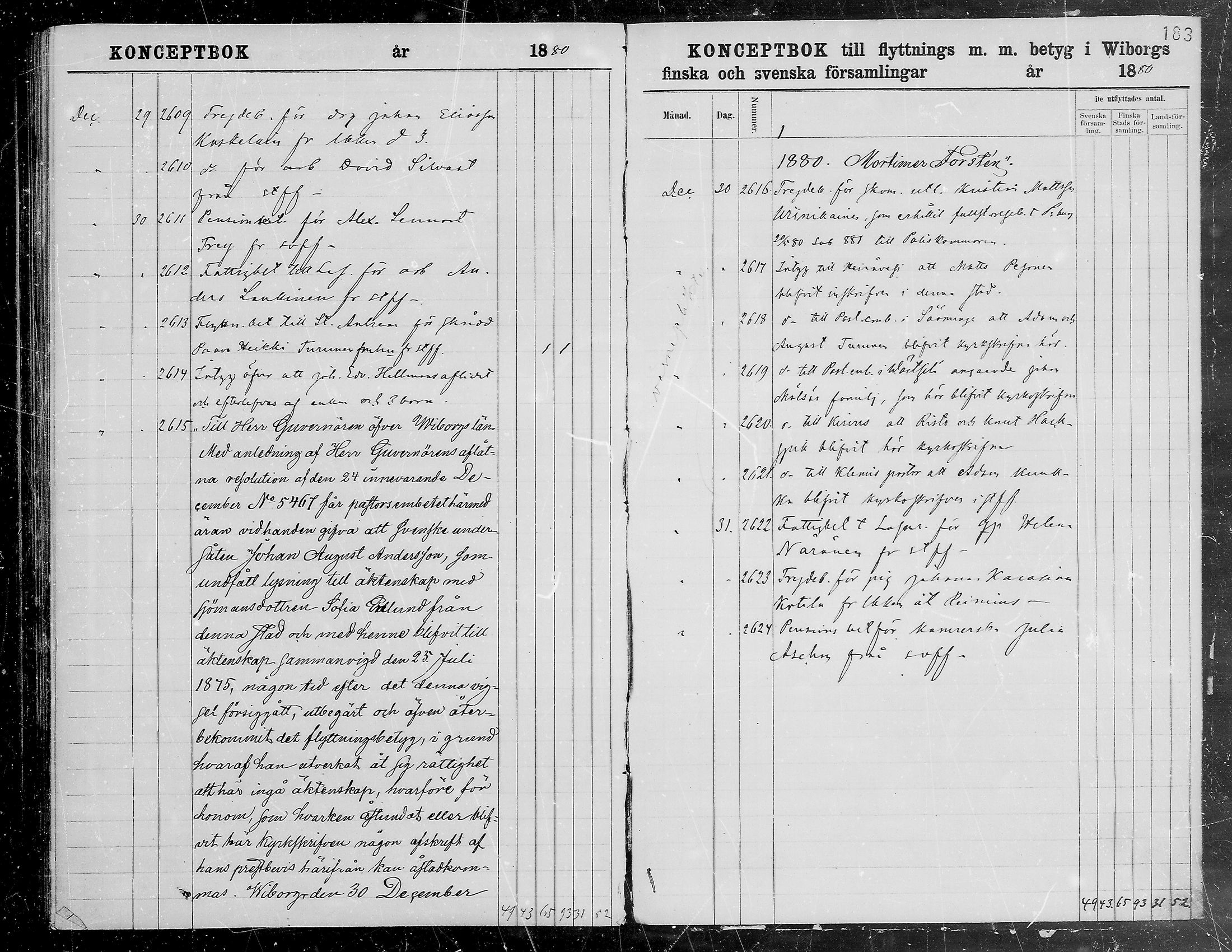 [ kuvat/182.jpg ]