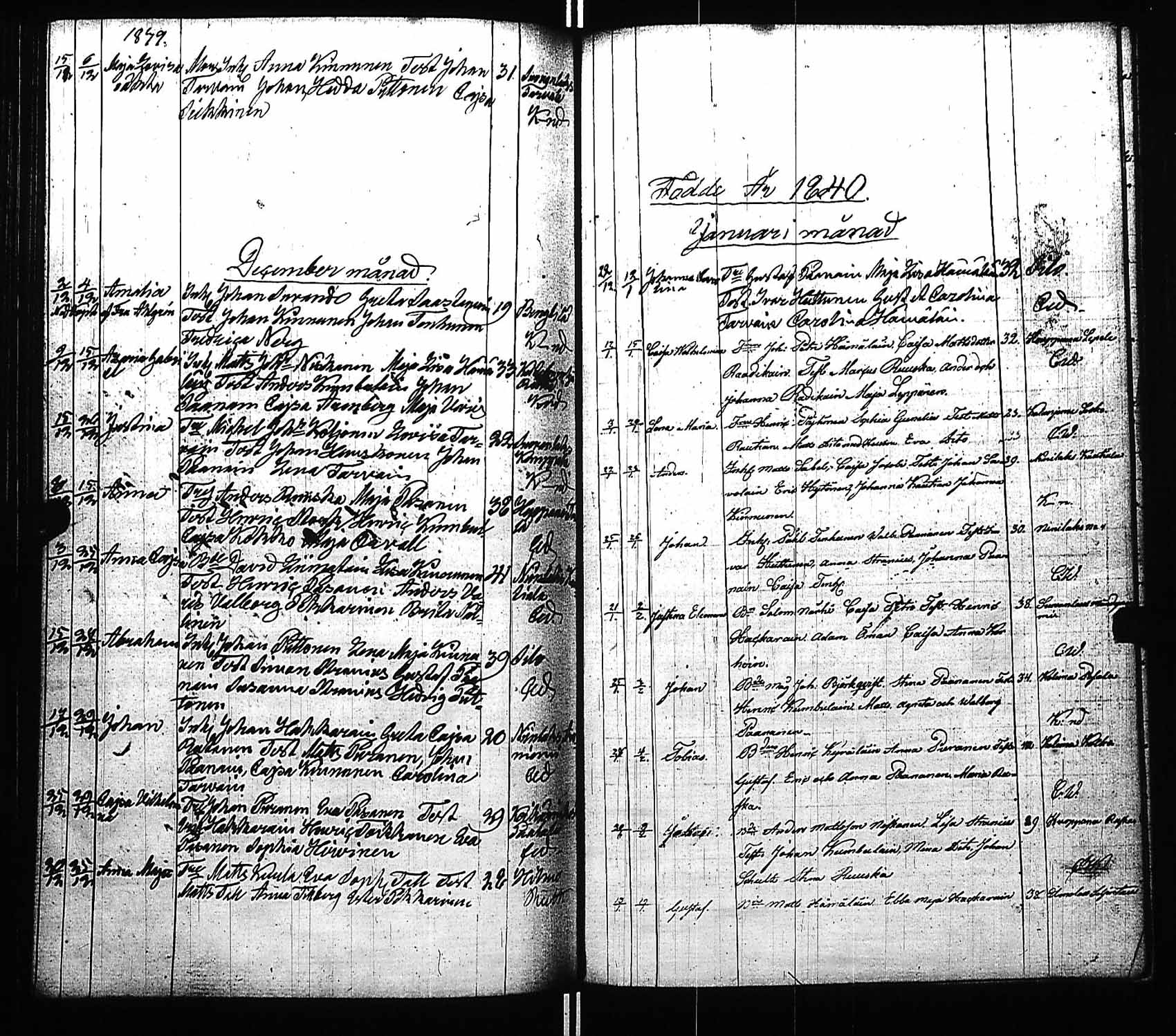 [ kuvat/168.jpg ]