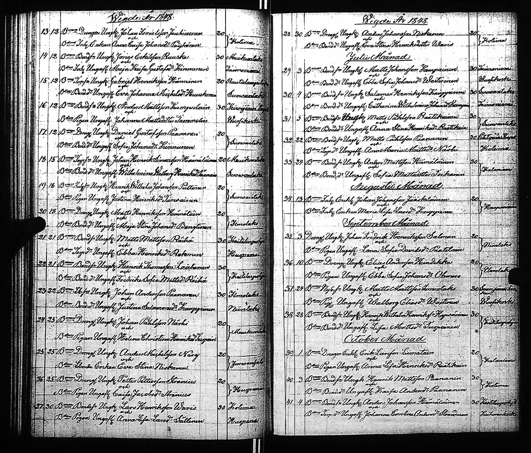 [ kuvat/12.jpg ]