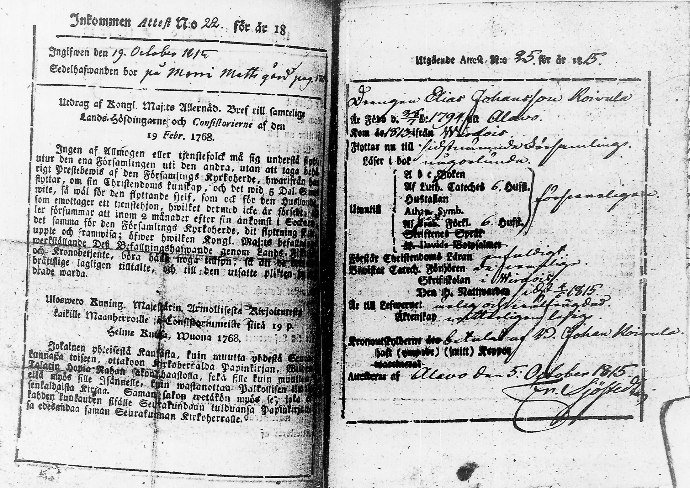 [ kuvat/161.jpg ]