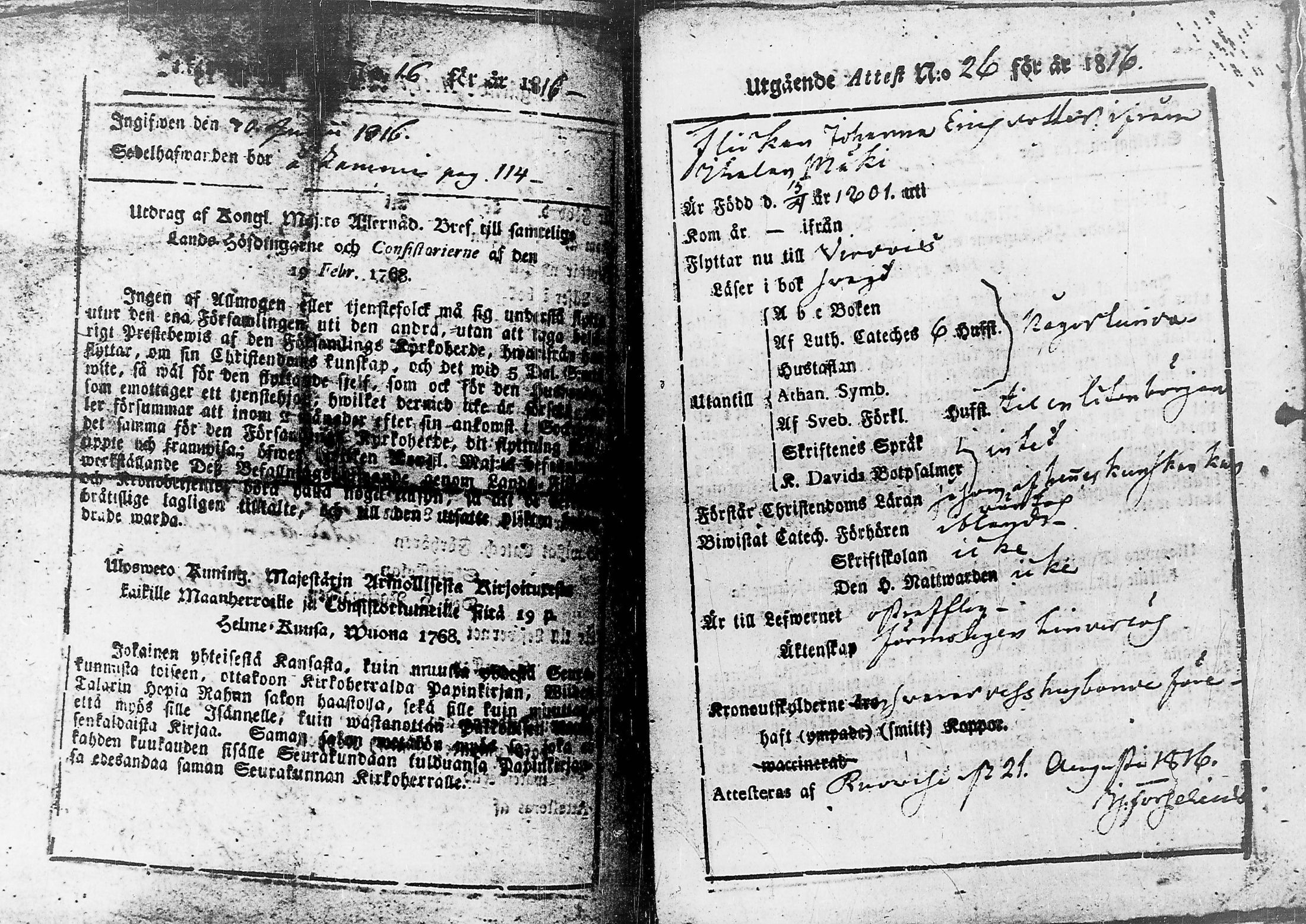 [ kuvat/185.jpg ]