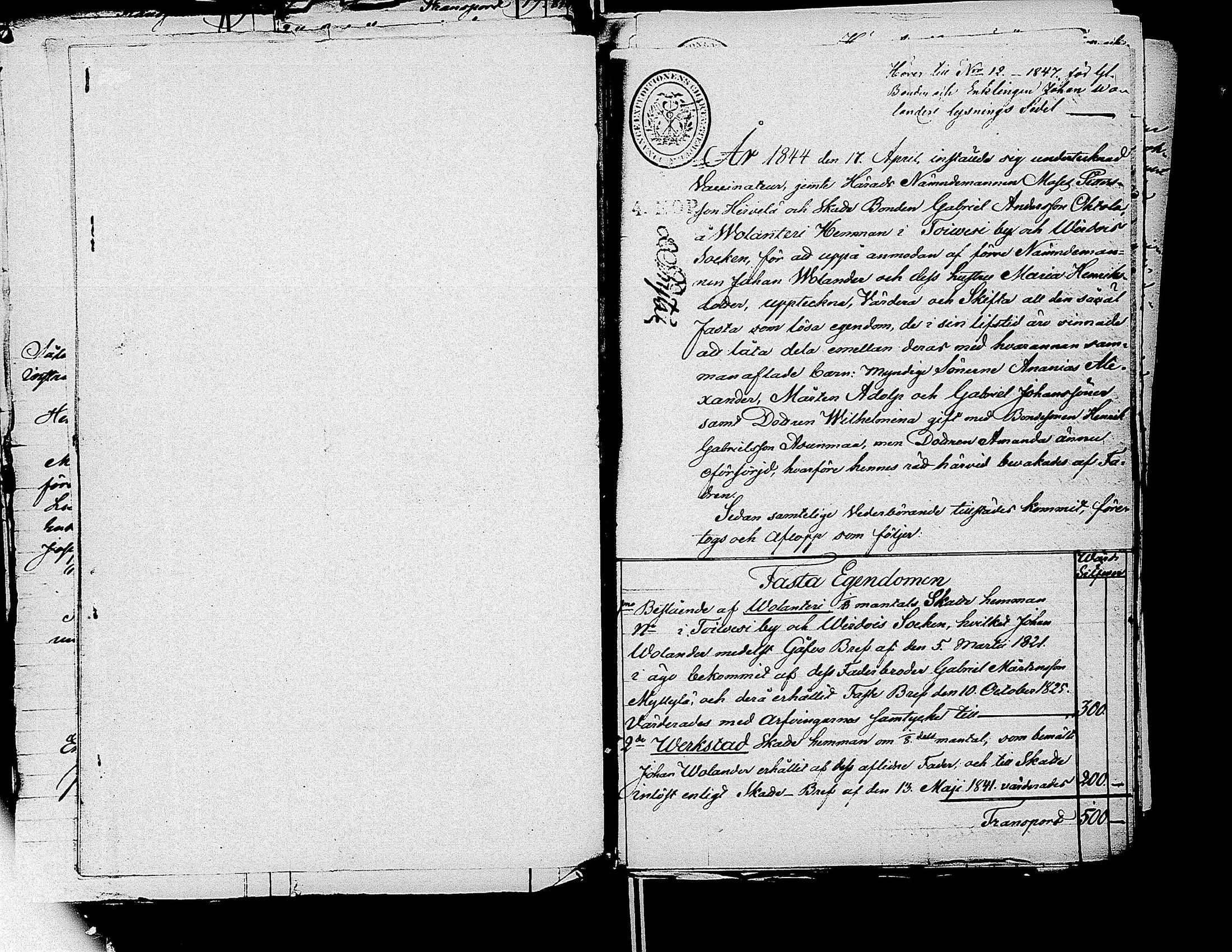 [ kuvat/156.jpg ]
