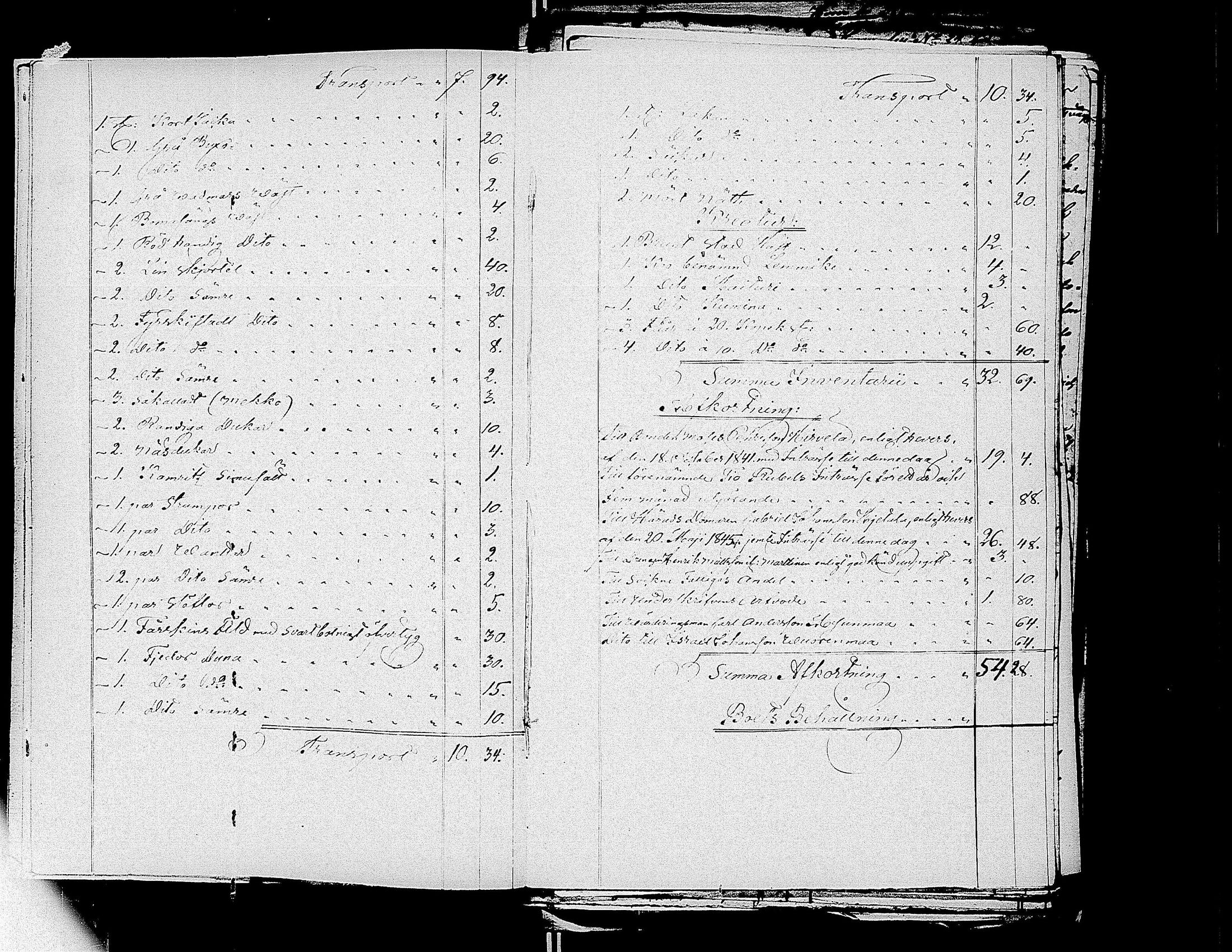 [ kuvat/195.jpg ]