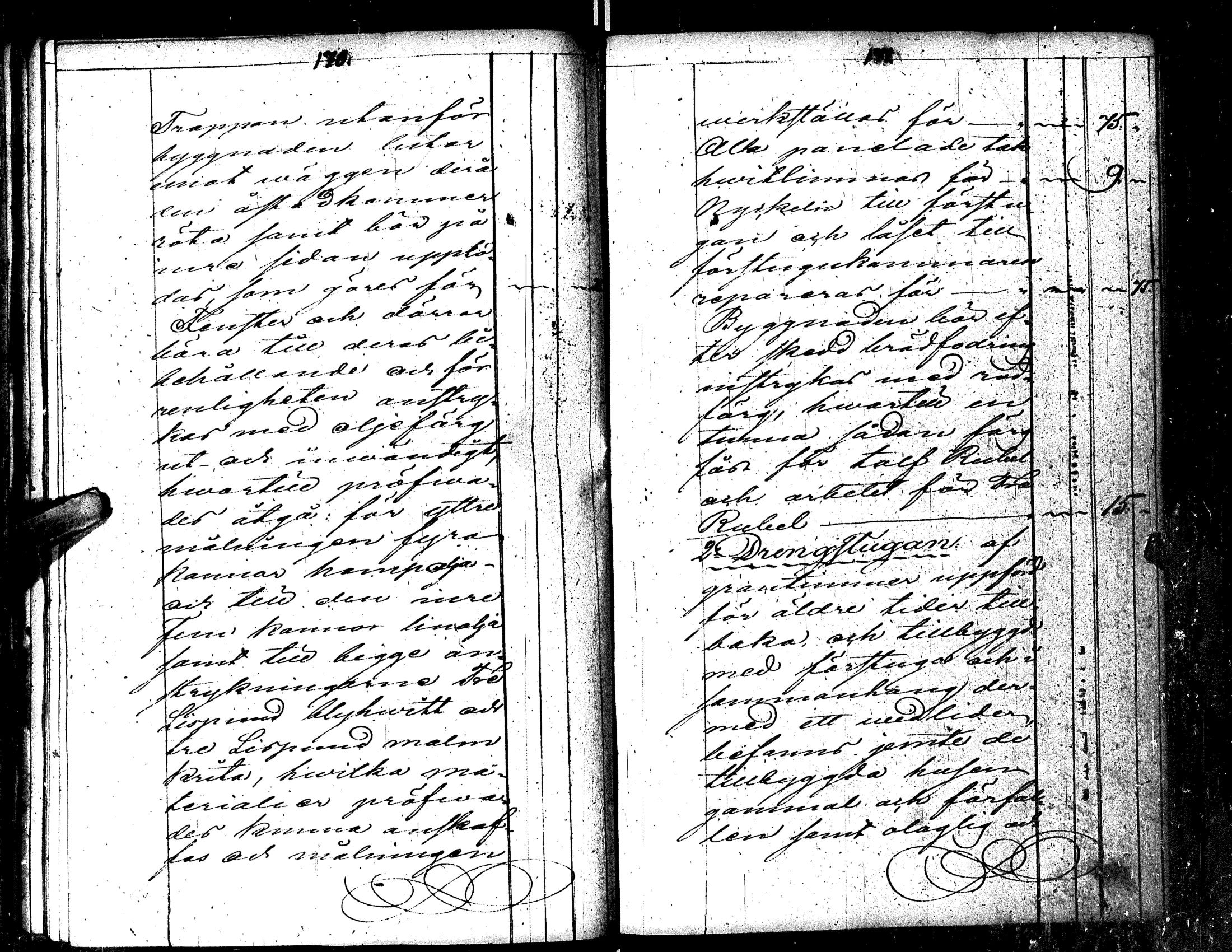[ kuvat/95.jpg ]