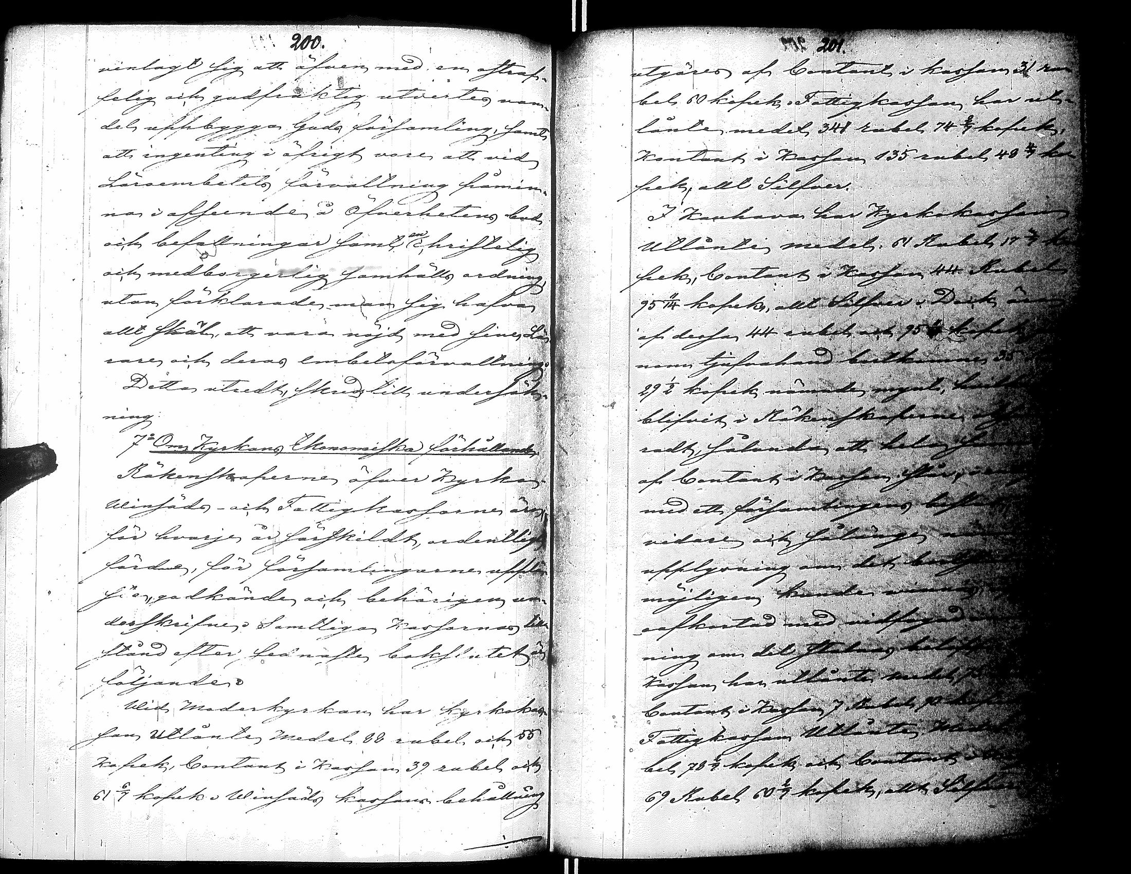 [ kuvat/104.jpg ]
