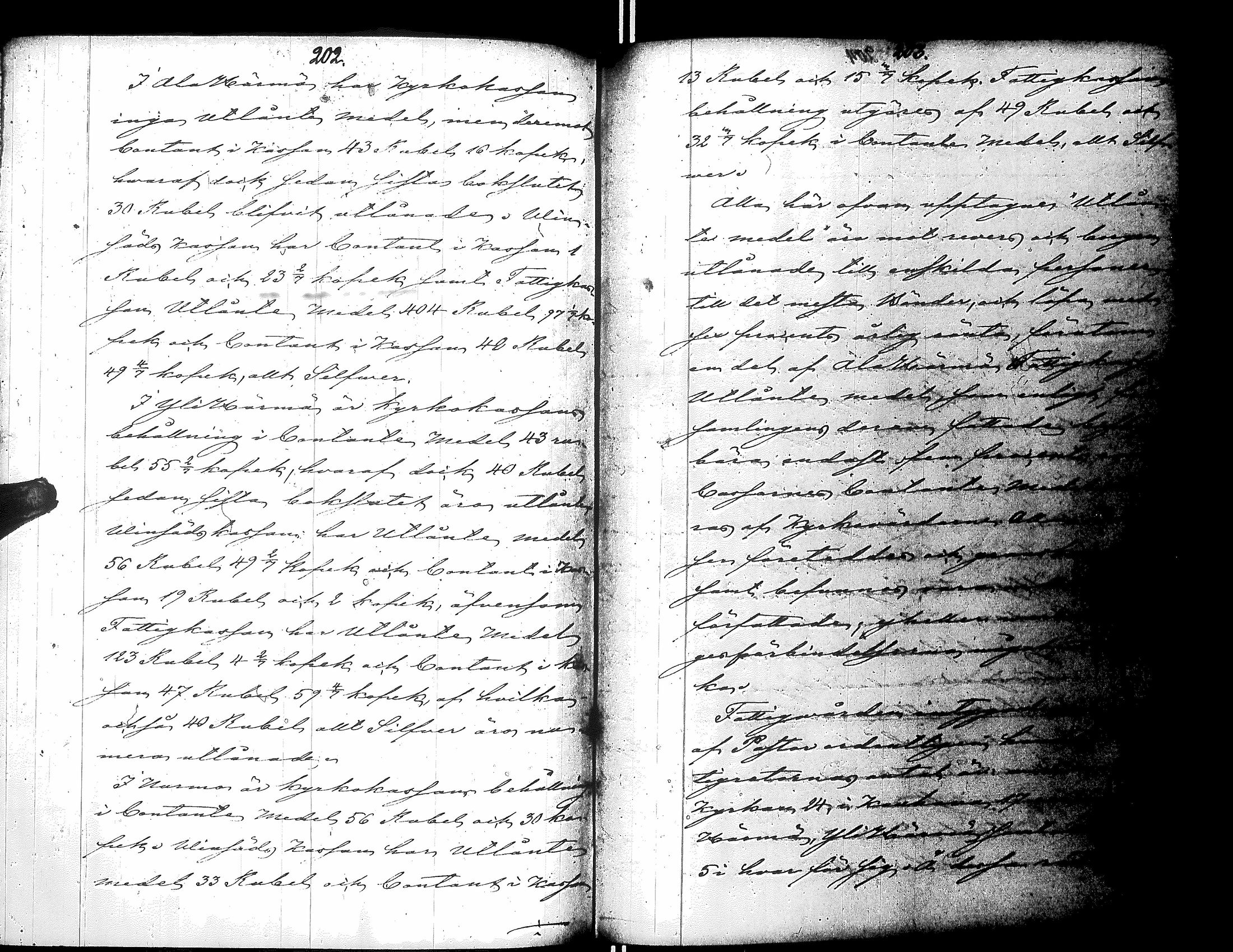 [ kuvat/105.jpg ]