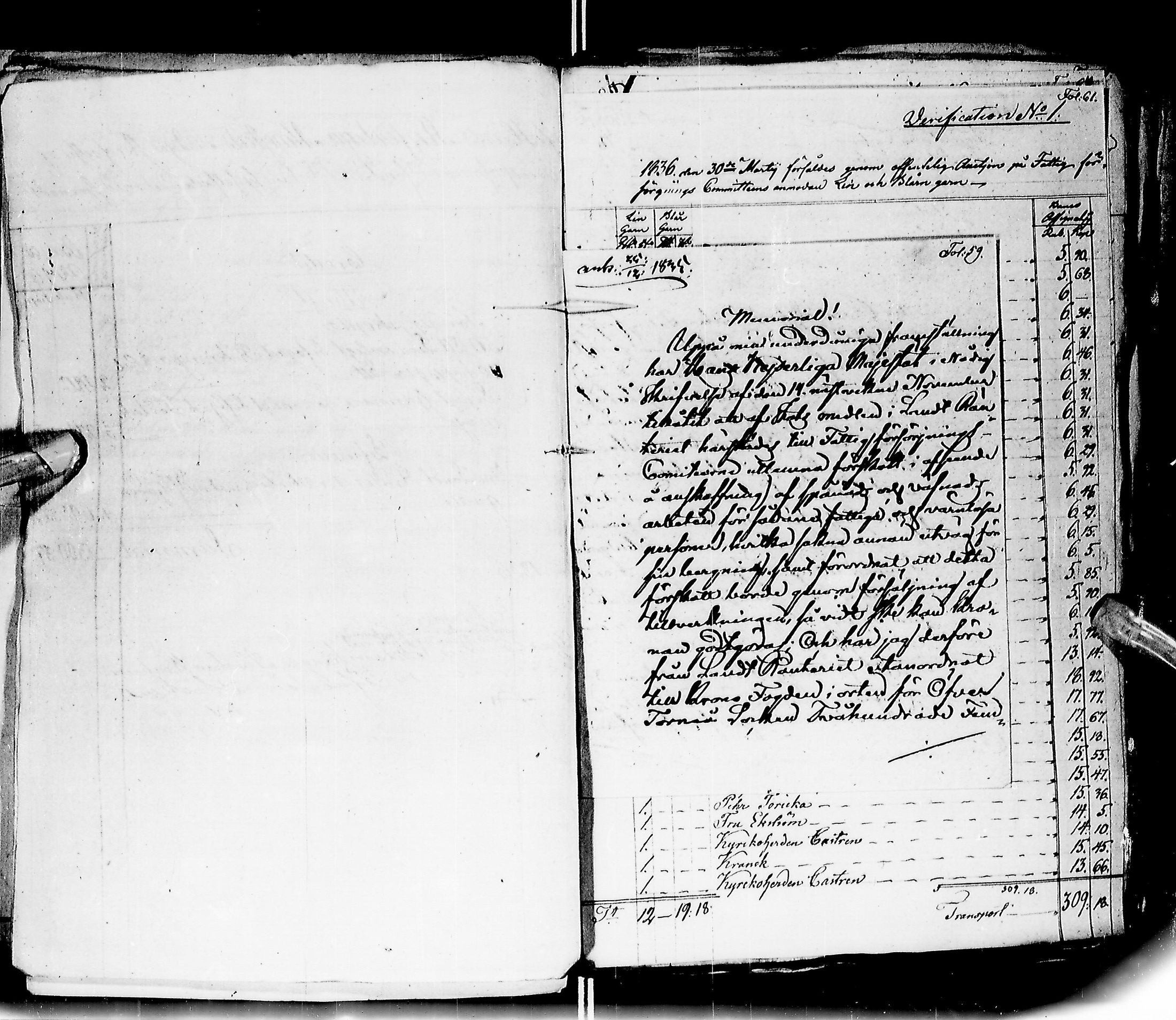 [ kuvat/491.jpg ]