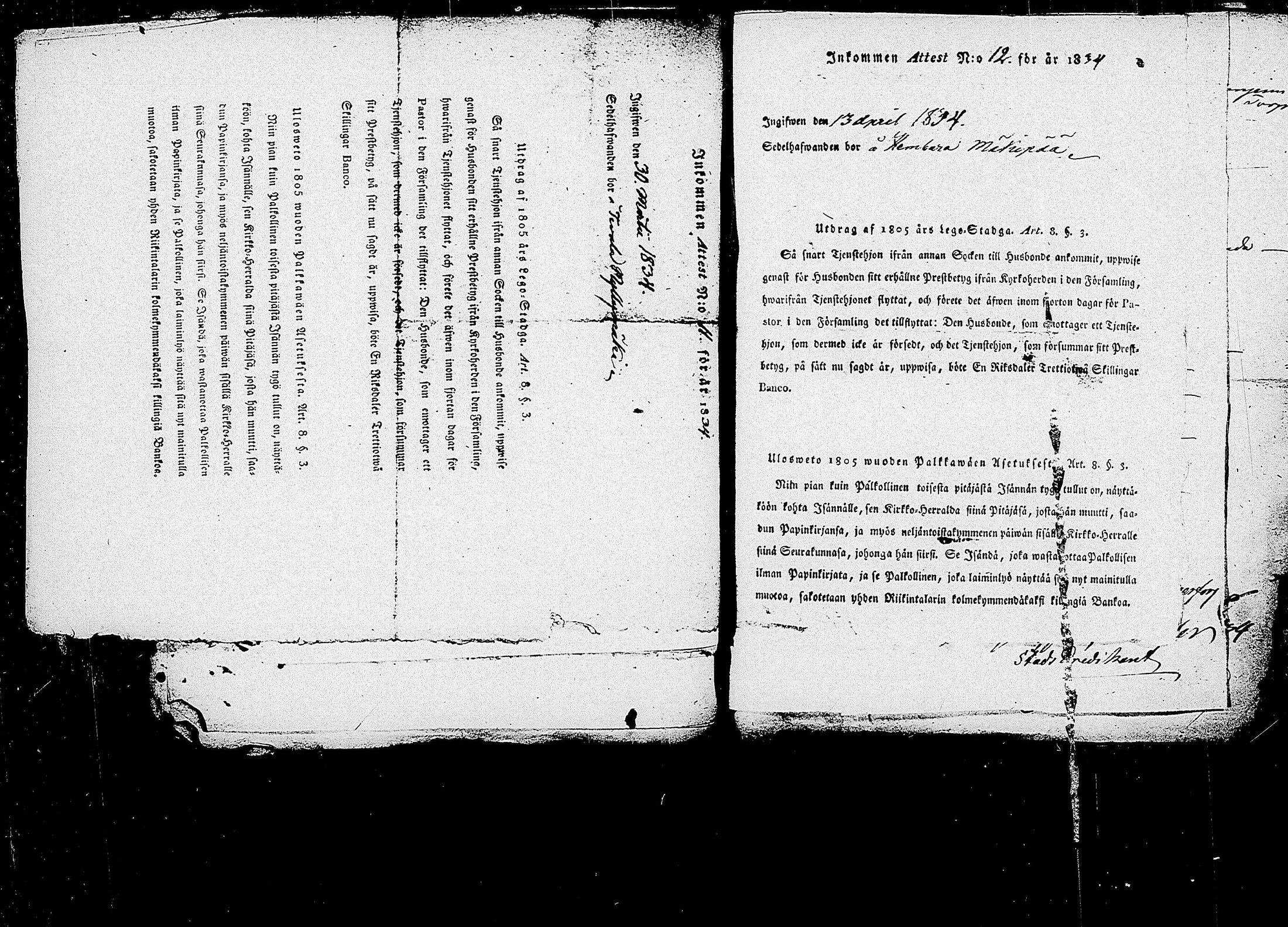 [ kuvat/208.jpg ]