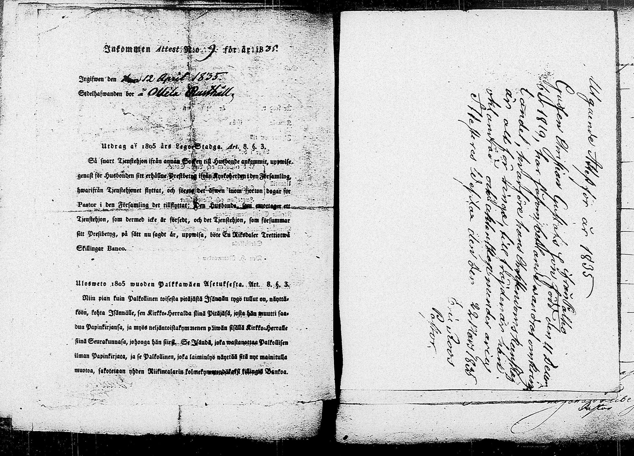 [ kuvat/230.jpg ]