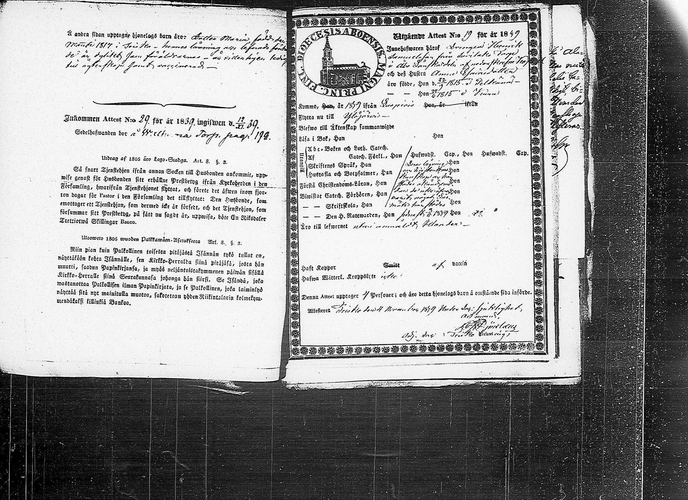 [ kuvat/390.jpg ]