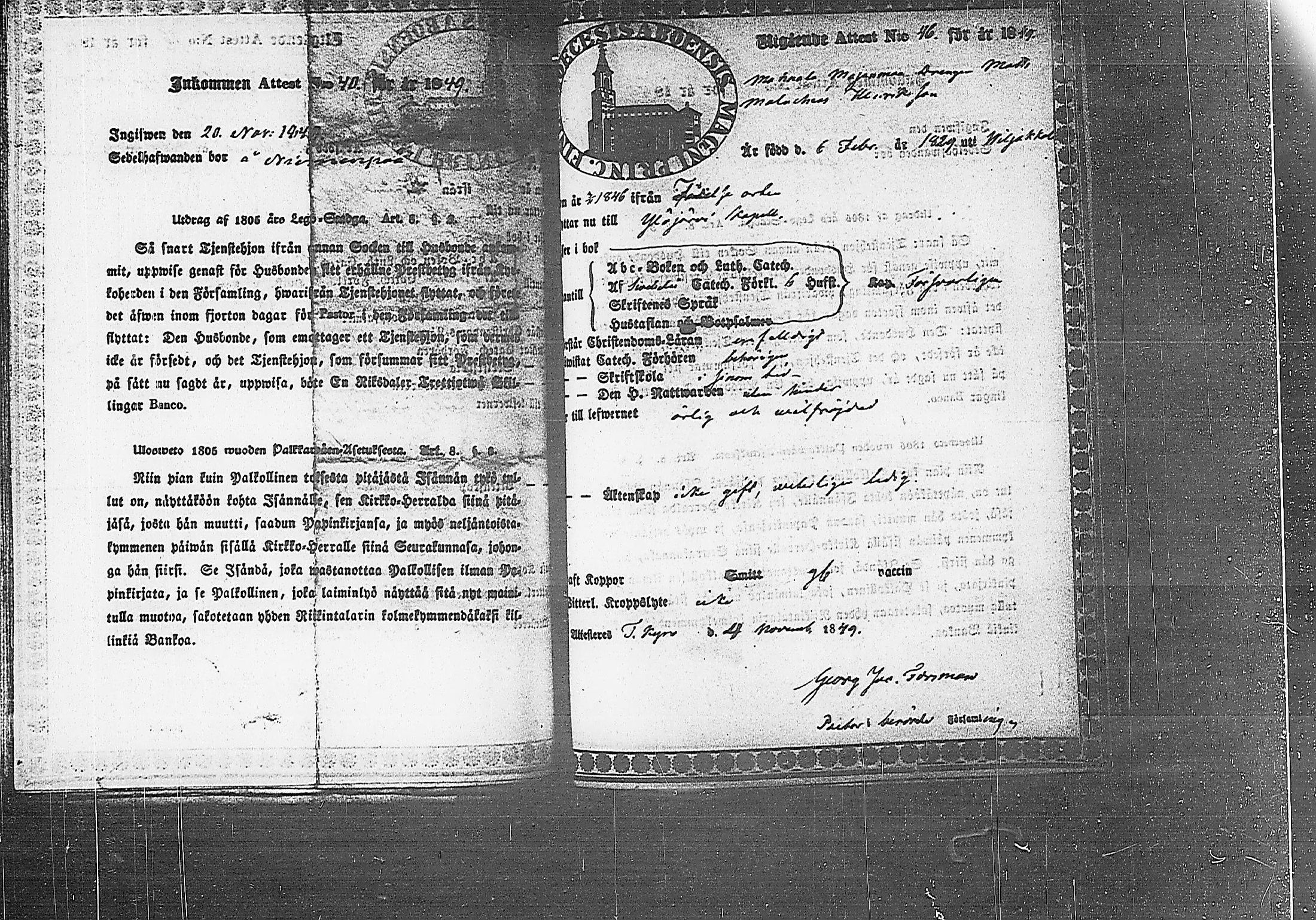 [ kuvat/231.jpg ]