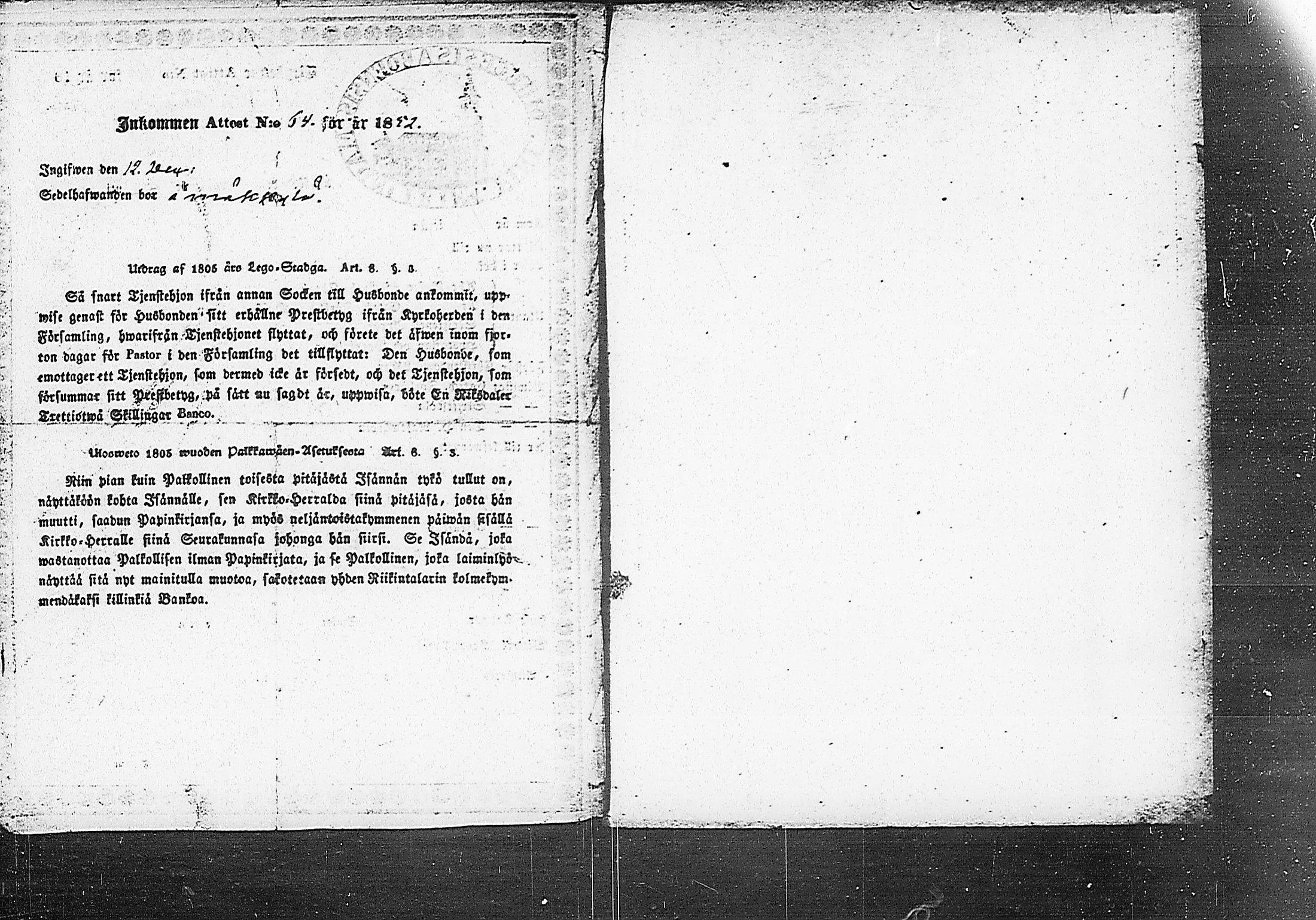 [ kuvat/400.jpg ]