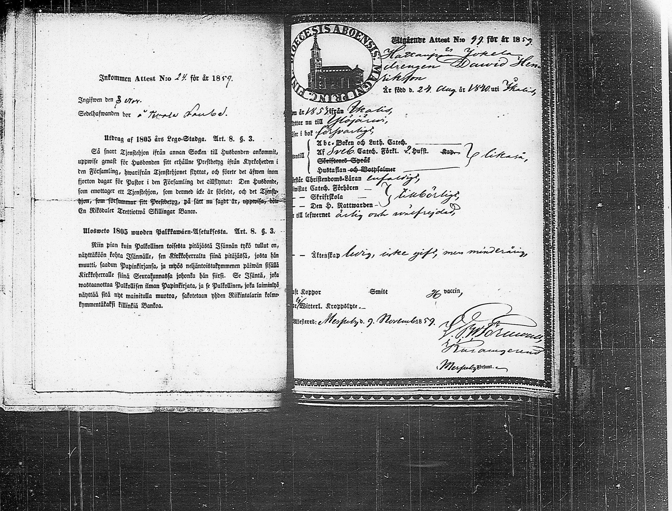 [ kuvat/106.jpg ]