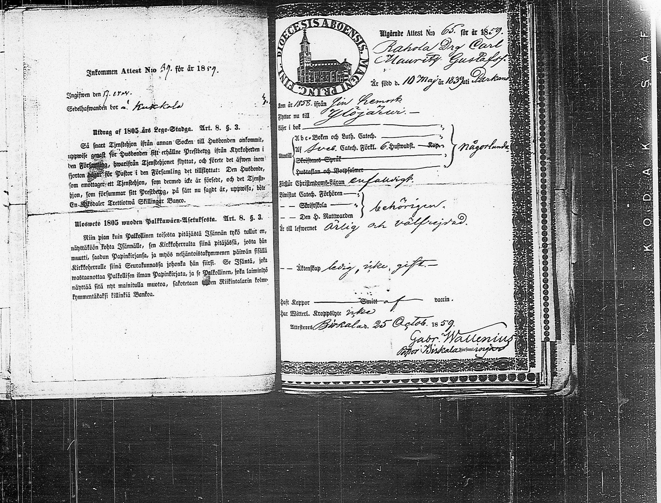 [ kuvat/122.jpg ]
