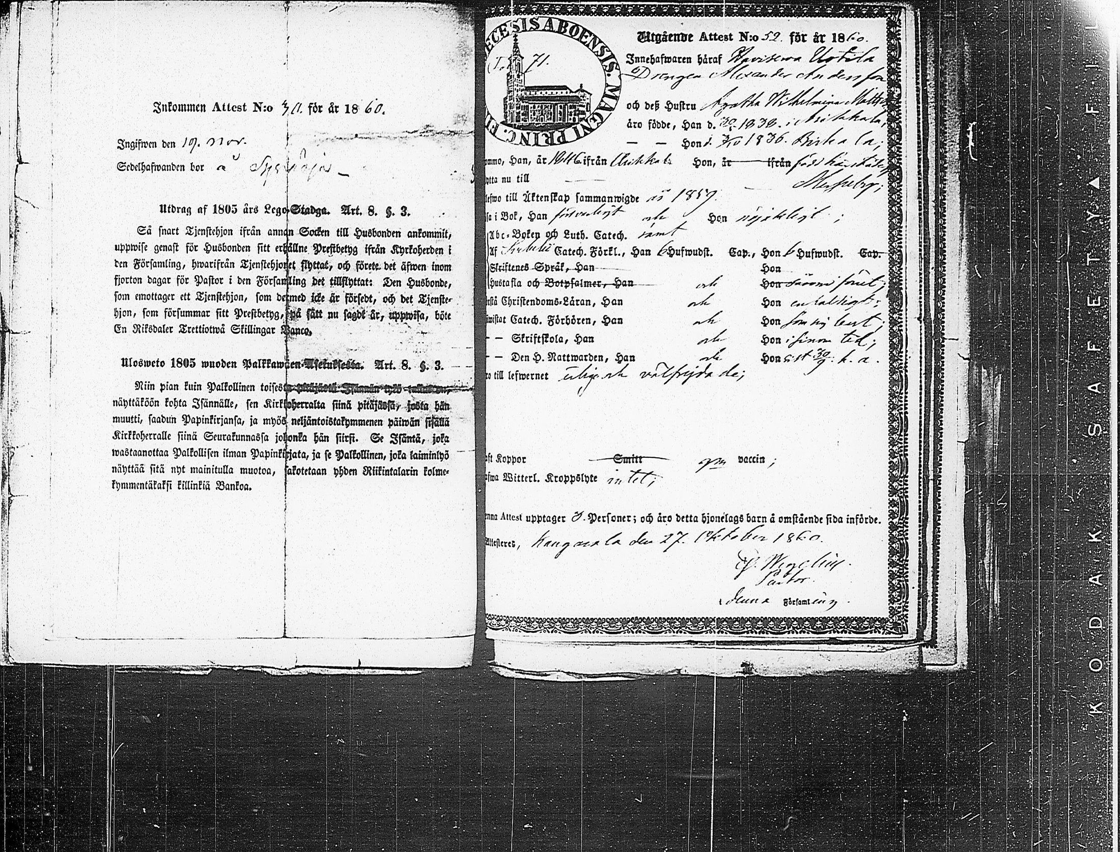 [ kuvat/179.jpg ]