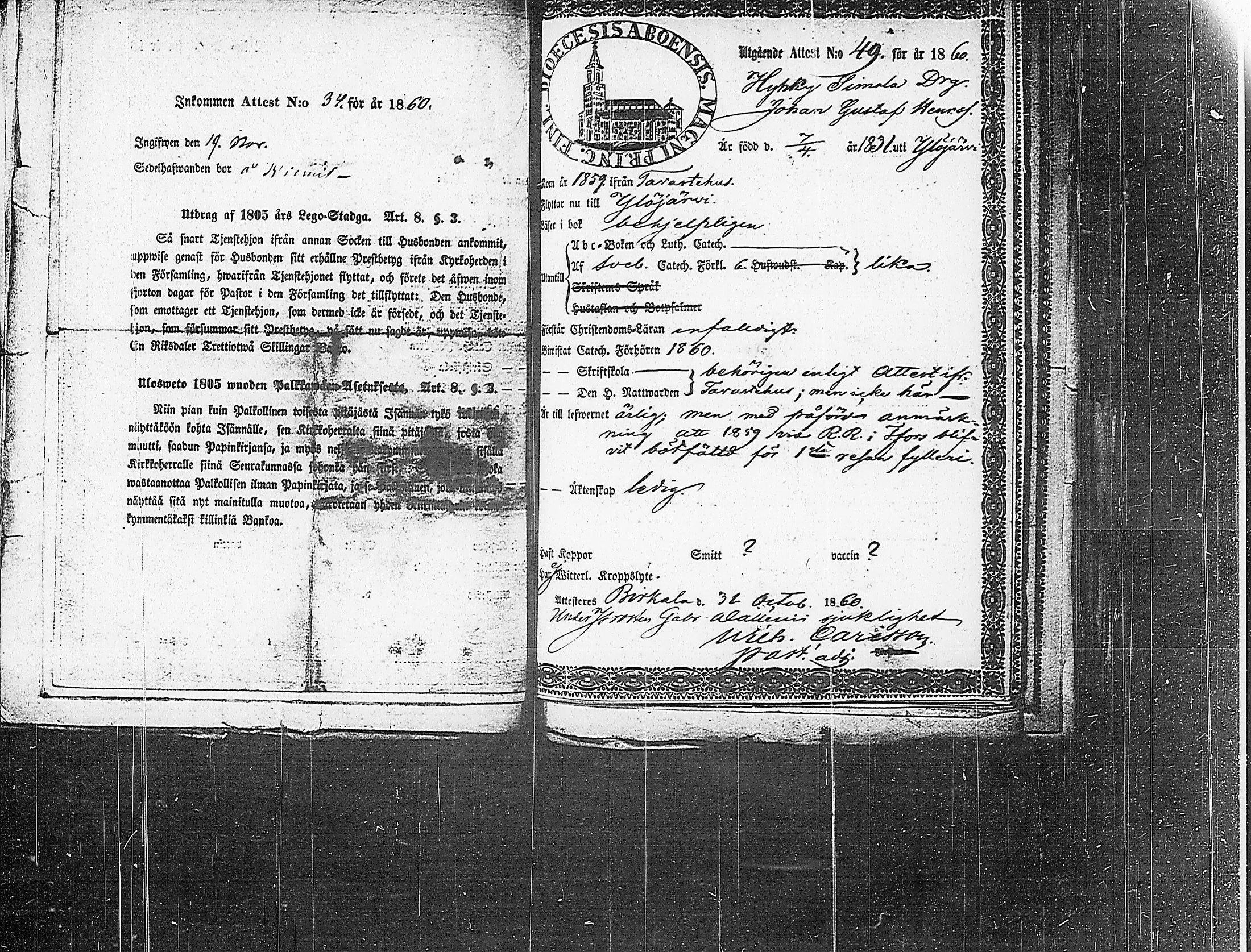 [ kuvat/183.jpg ]