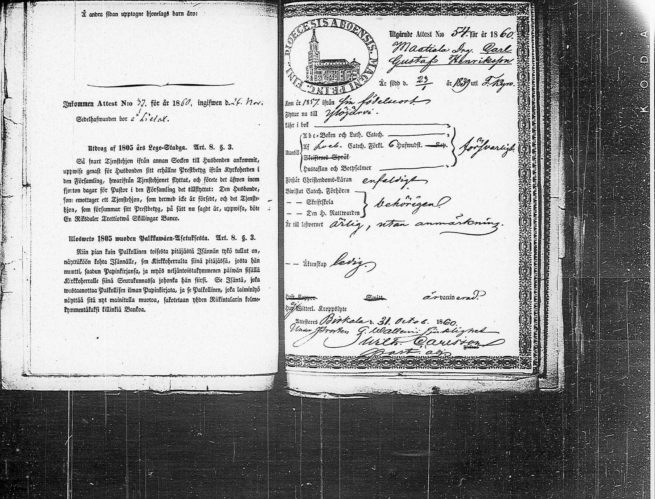 [ kuvat/186.jpg ]