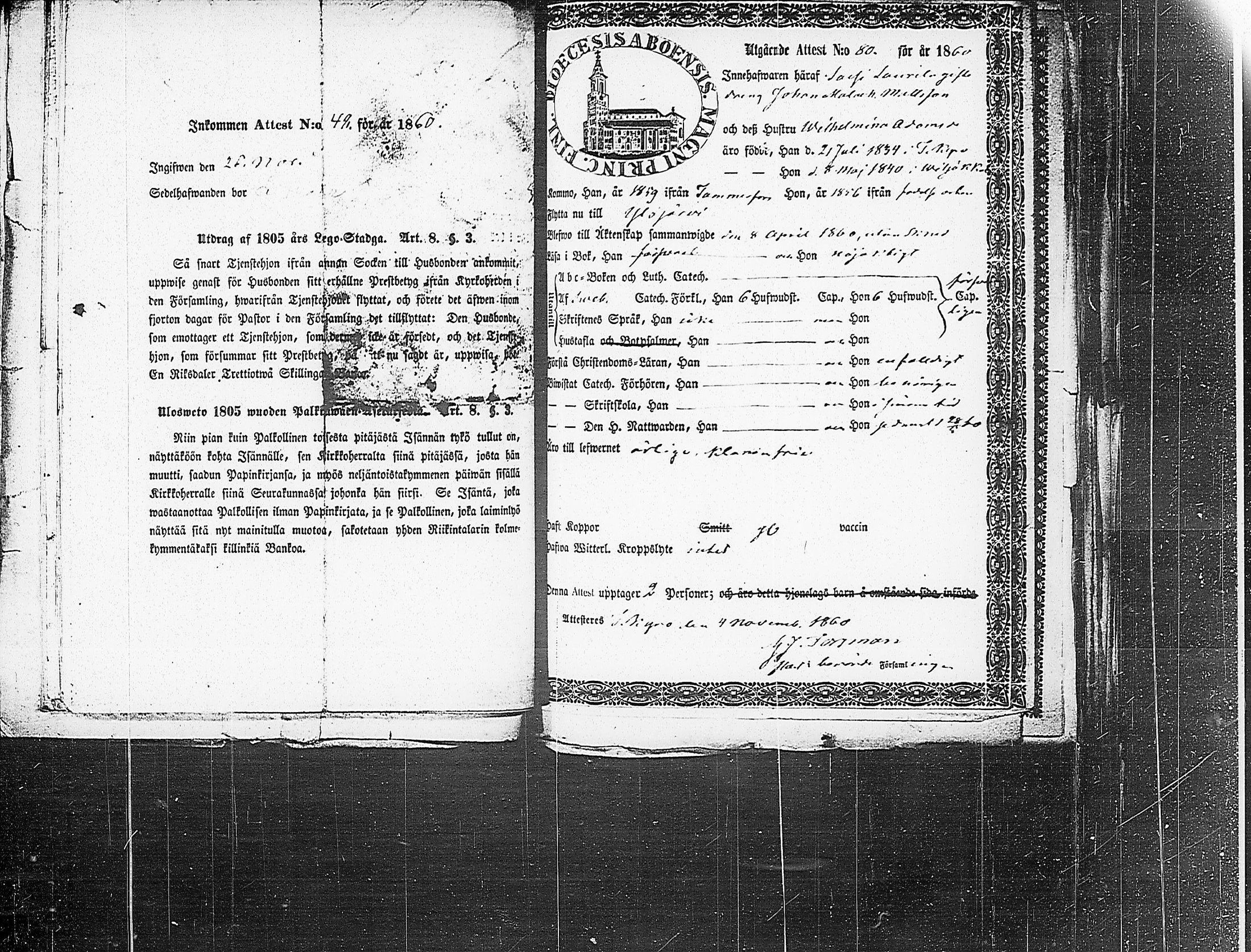 [ kuvat/197.jpg ]