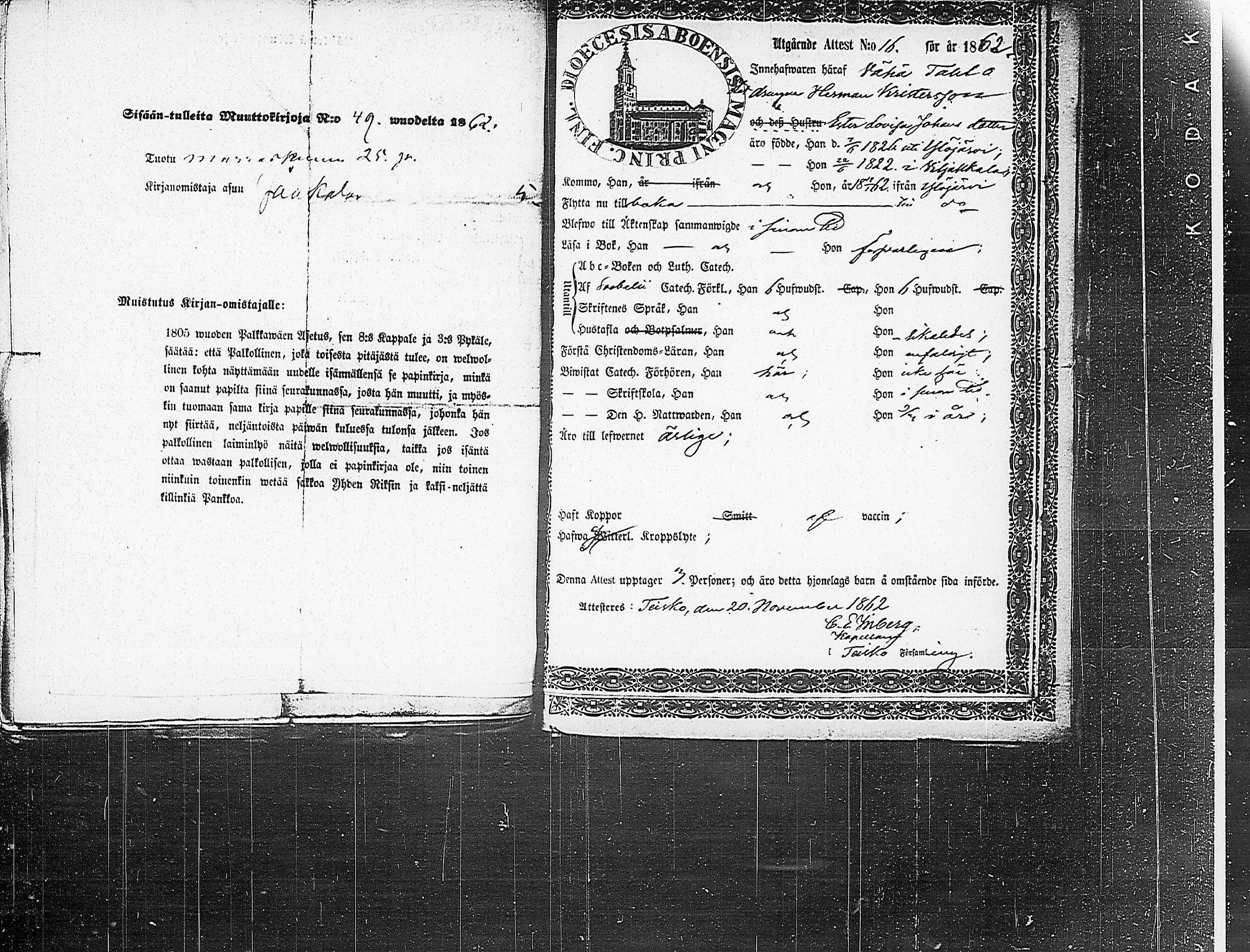 [ kuvat/318.jpg ]