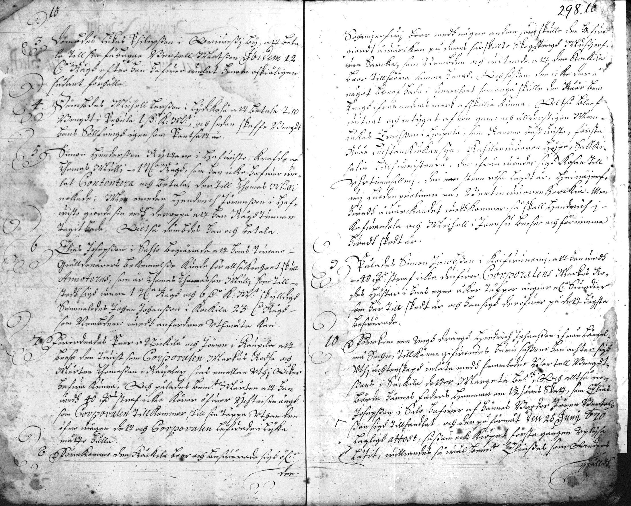 [ kuvat/306.jpg ]